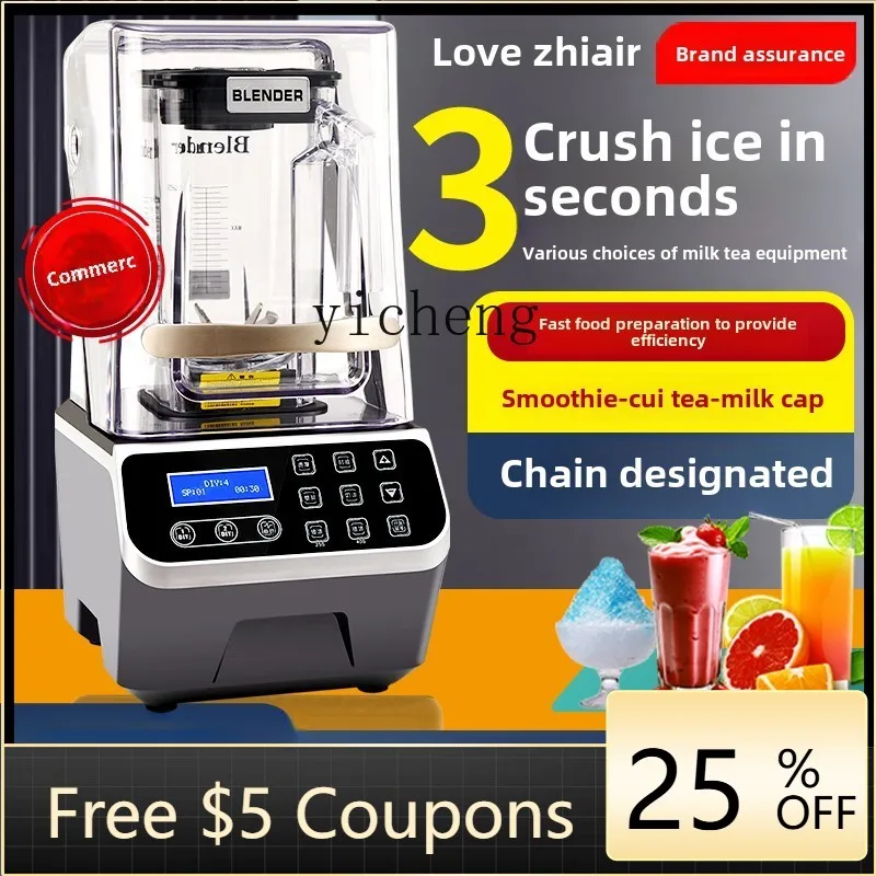 A1 commercial smoothie machine milk tea shop cooking soy milk juicing wall breaker tea extractor
A1 commercial smoothie machine milk tea shop cooking soy milk juicing wall breaker tea extractor