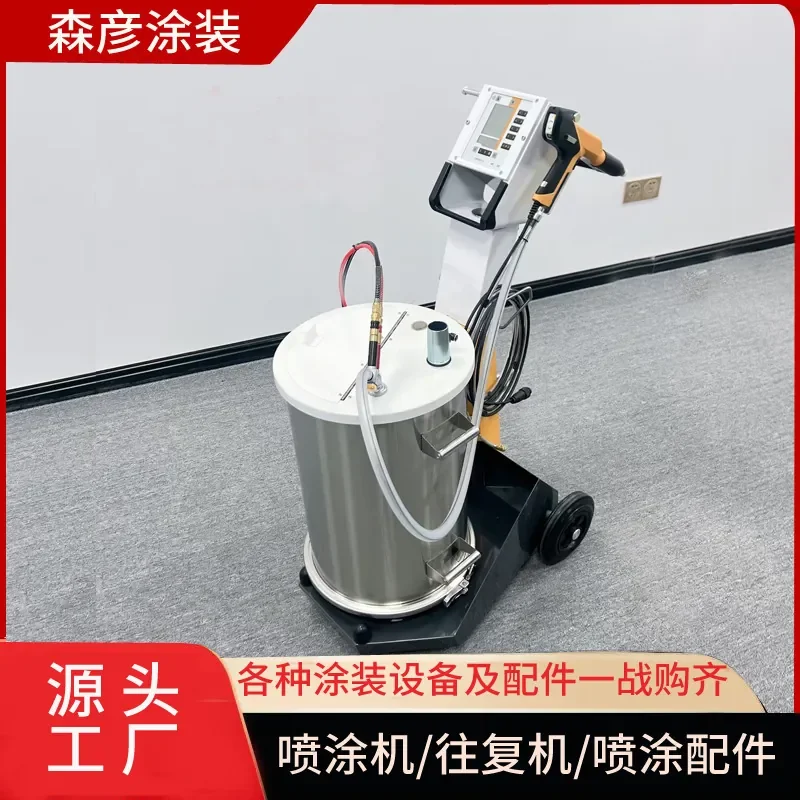 Imitation Optistar Electrostatic Powder Spraying Machine, Industrial Electrostatic Coating Replacement Equipment
Imitation Optistar Electrostatic Powder Spraying Machine, Industrial Electrostatic Coating Replacement Equipment