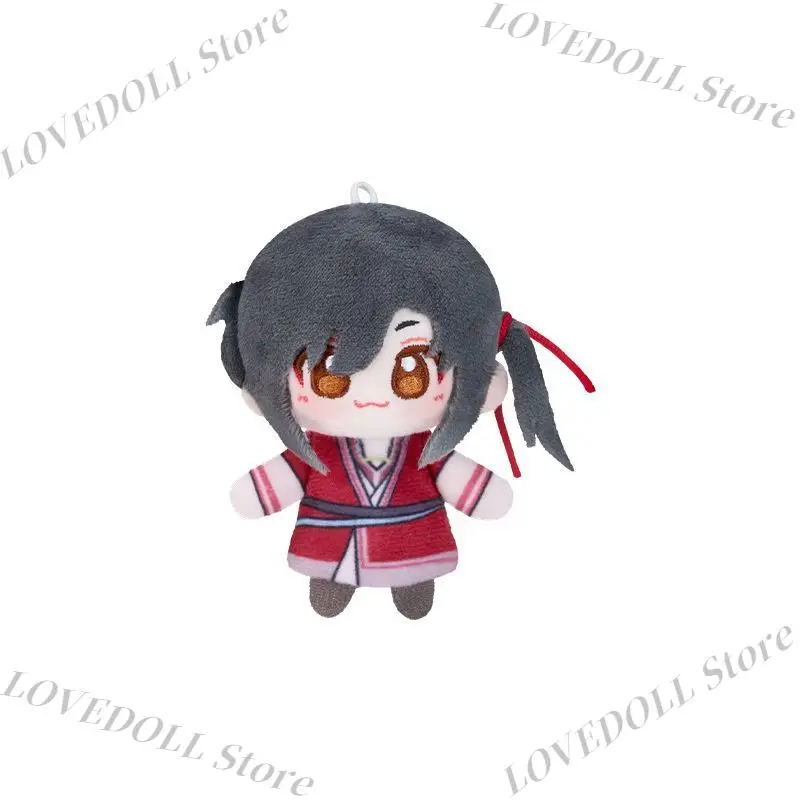 Anime TGCF Tian Guan Ci Fu Hua Cheng Xie Lian Feng Shi Ling Wen Plushie 8cm Plush Doll Toy Stuffed Cute Cosplay Gift Original
Anime TGCF Tian Guan Ci Fu Hua Cheng Xie Lian Feng Shi Ling Wen Plushie 8cm Plush Doll Toy Stuffed Cute Cosplay Gift Original