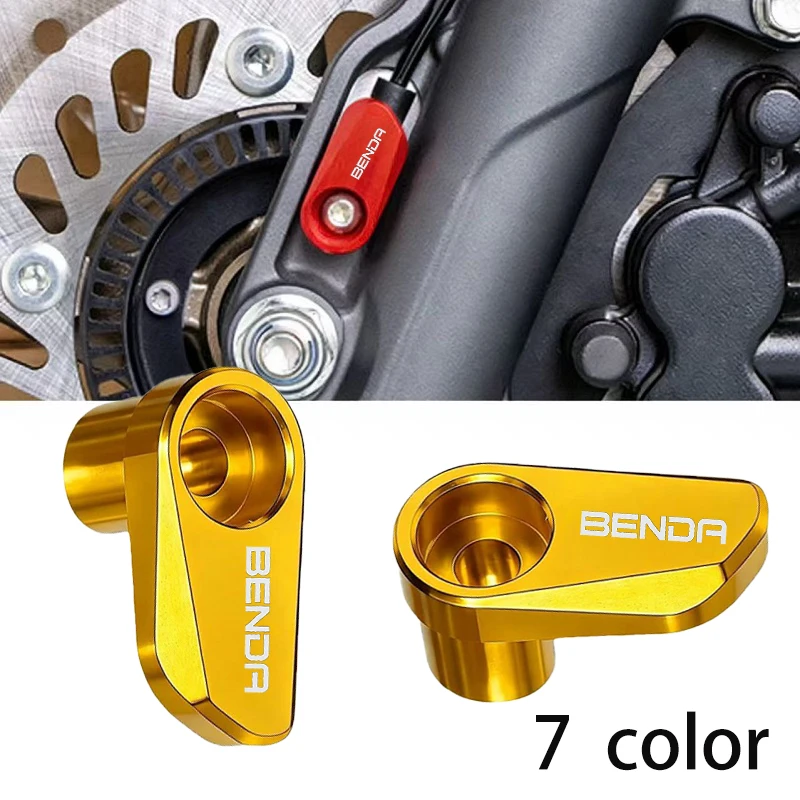 Aluminum Front Wheel ABS Sensor Protection Guard Motorcycle For BENDA Chinchilla 250 300 350 450 500 ROCK Rock300 LFS700 LFC700
Aluminum Front Wheel ABS Sensor Protection Guard Motorcycle For BENDA Chinchilla 250 300 350 450 500 ROCK Rock300 LFS700 LFC700