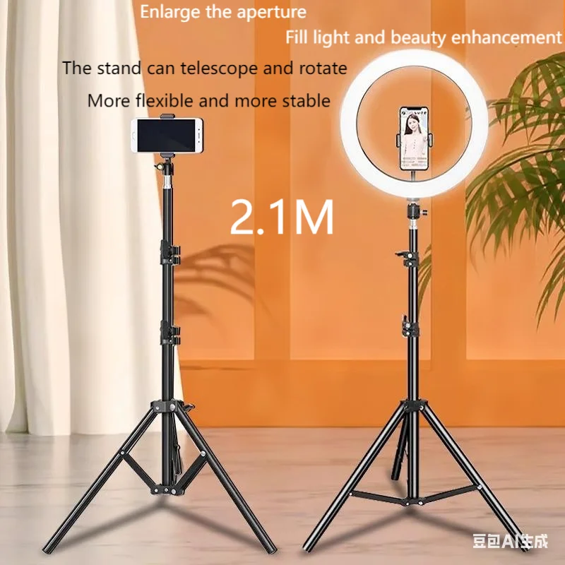 Multi-Functional Metal Tripod for Phone Live Streaming: Outdoor Photography/Video, Height-Adjustable & Extendable
Multi-Functional Metal Tripod for Phone Live Streaming: Outdoor Photography/Video, Height-Adjustable & Extendable