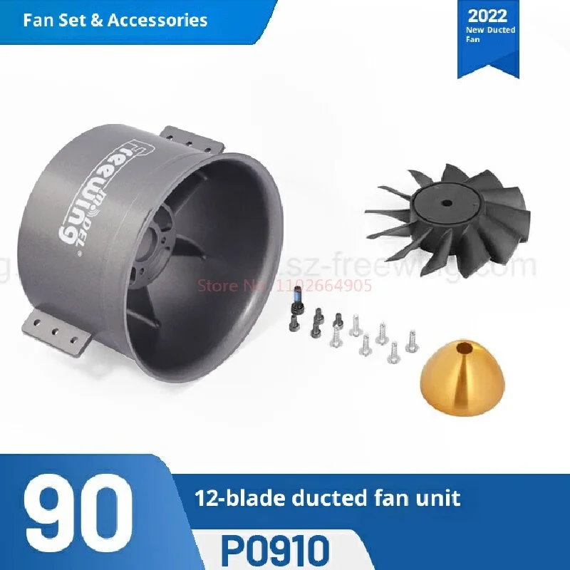 Freewing Second-Generation 90mm-12 Blade Metal Frame Culvert Power Group-6s Accessories
Freewing Second-Generation 90mm-12 Blade Metal Frame Culvert Power Group-6s Accessories