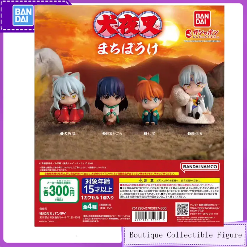 Bandai оригинальный Gashapon Inuyasha Kagome Shippo Sesshomaru аниме Коллекционные мини-фигурки набор брелок для ключей поза ожидания статуя игрушка
Bandai оригинальный Gashapon Inuyasha Kagome Shippo Sesshomaru аниме Коллекционные мини-фигурки набор брелок для ключей поза ожидания статуя игрушка