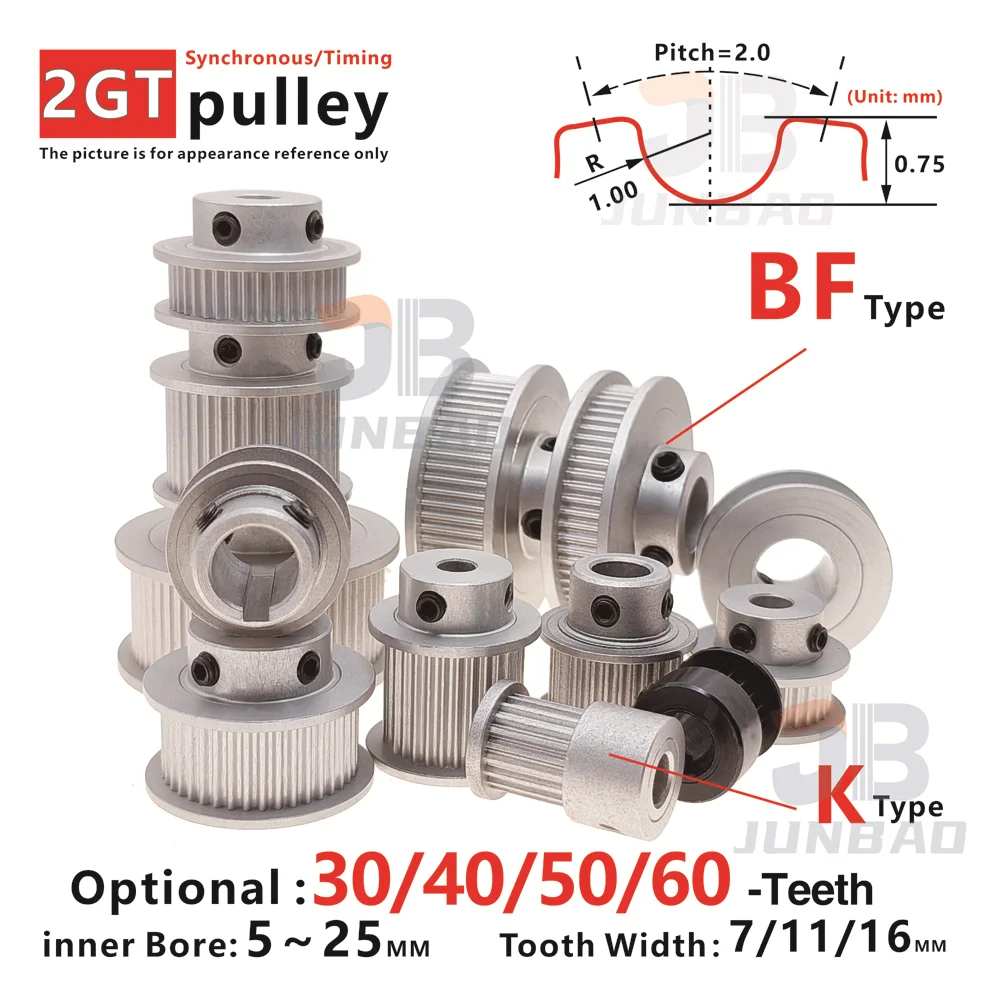 30T/40T/50T/60-Teeth, 2GT Timing pulley, used in transmission systems for DIY/CNC/3D printers, G2M Synchronous toothed wheel
30T/40T/50T/60-Teeth, 2GT Timing pulley, used in transmission systems for DIY/CNC/3D printers, G2M Synchronous toothed wheel