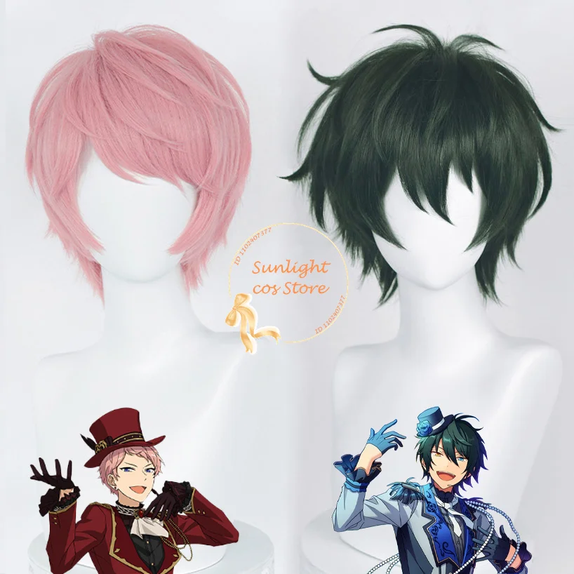 ES Cosplay Kagehira Mika Itsuki Shu Cosplay Wig 30cm Short Heat Resistant Synthetic Hair Role Play Wig + Wig Cap
ES Cosplay Kagehira Mika Itsuki Shu Cosplay Wig 30cm Short Heat Resistant Synthetic Hair Role Play Wig + Wig Cap