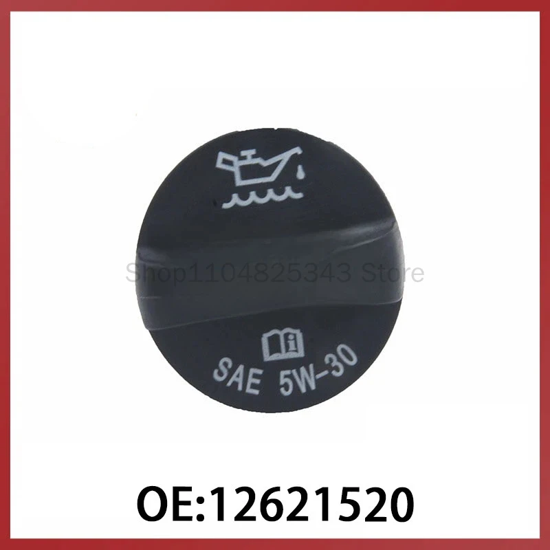 12621520 fits for Chevrolet Sail New Car Parts Car Engine Oil Cover Fuel Cover
12621520 fits for Chevrolet Sail New Car Parts Car Engine Oil Cover Fuel Cover