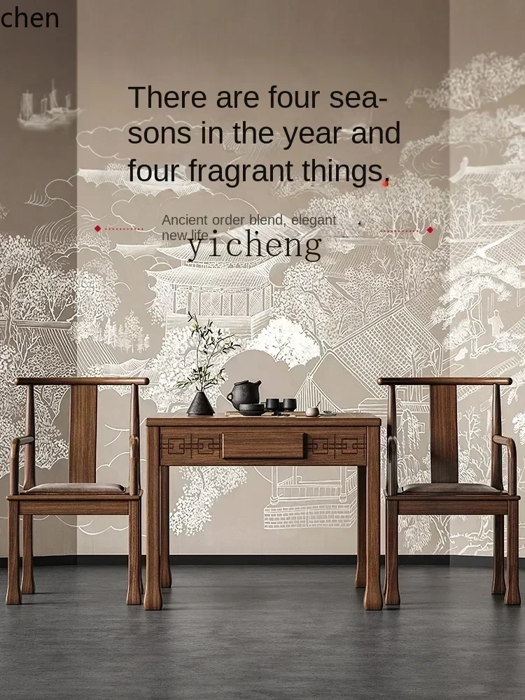 HYS- Solid Wood Mahjong Machine Dining Table Dual-use Electric Mahjong Table Fully Automatic Household Four-player Machine
HYS- Solid Wood Mahjong Machine Dining Table Dual-use Electric Mahjong Table Fully Automatic Household Four-player Machine