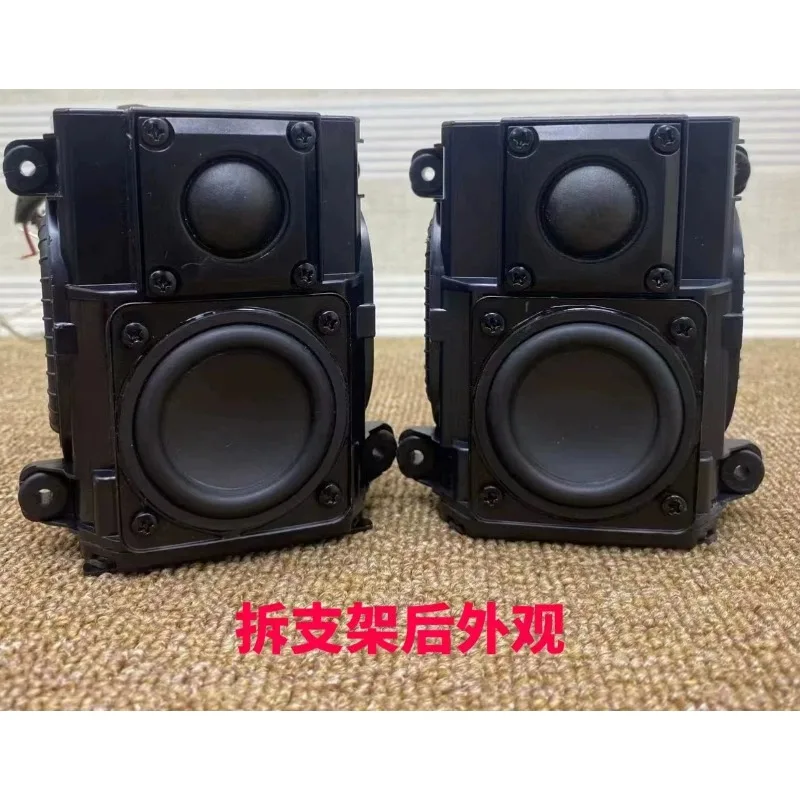 Disassemble the original car stereo, two-frequency passive double-vibration film speaker computer car stereo
Disassemble the original car stereo, two-frequency passive double-vibration film speaker computer car stereo