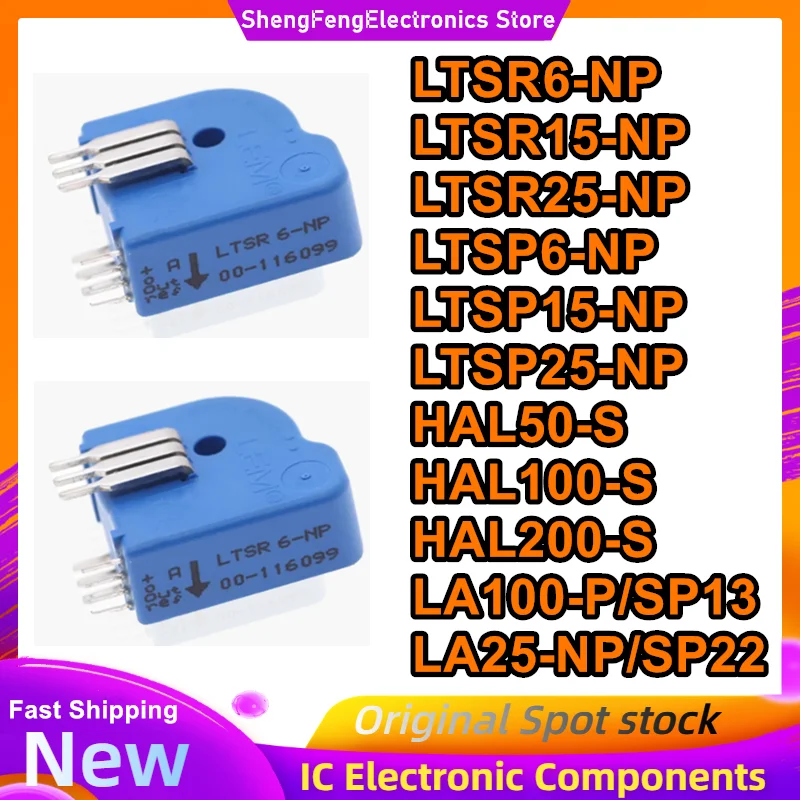 LTSR6-NP LTSR15-NP LTSR25-NP LTSP6-NP LTSP15-NP LTSP25-NP HAL50-S HAL100-S HAL200-S LA100-P/SP13 LA25-NP/SP22 New in stock
LTSR6-NP LTSR15-NP LTSR25-NP LTSP6-NP LTSP15-NP LTSP25-NP HAL50-S HAL100-S HAL200-S LA100-P/SP13 LA25-NP/SP22 New in stock