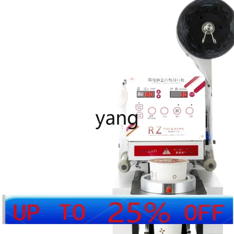 CX Sealing Machine Automatic Milk Tea Shop Takeaway Cola Beverage Soy Milk Plastic Paper Cup Film Sealing Machine
CX Sealing Machine Automatic Milk Tea Shop Takeaway Cola Beverage Soy Milk Plastic Paper Cup Film Sealing Machine