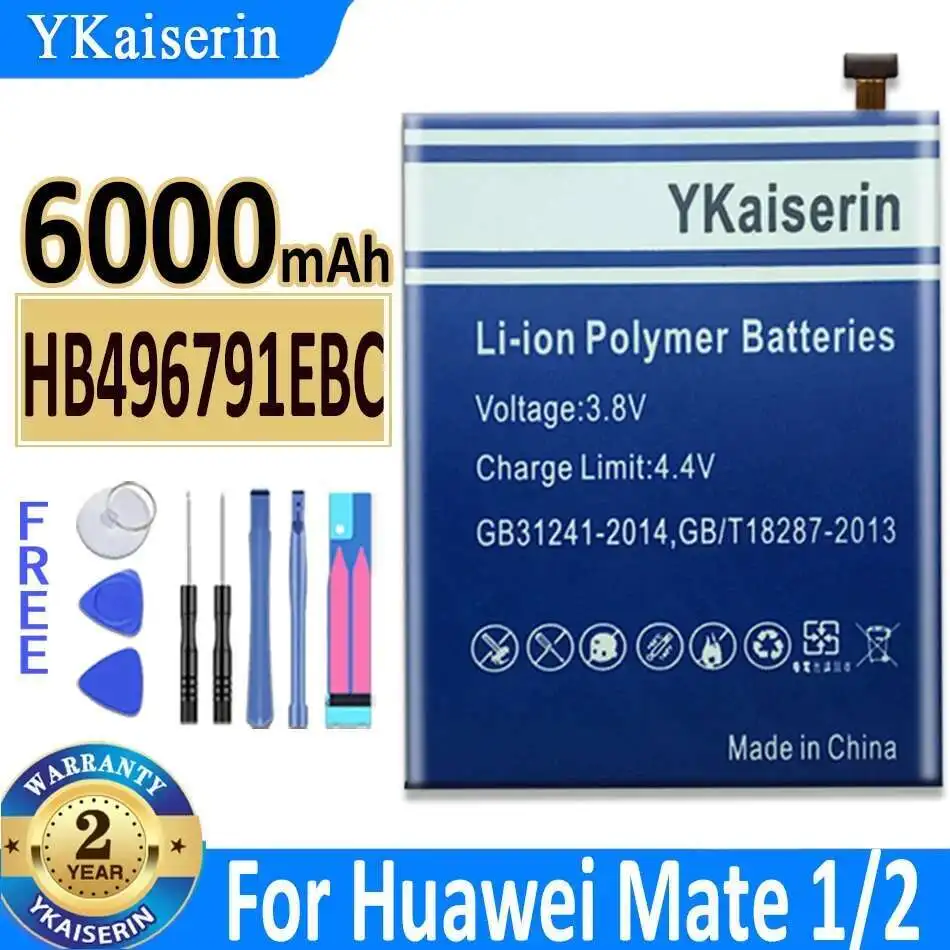 6000 мАч HB496791EBC Аккумулятор для мобильного телефона Премиум-замена для Huawei Mate 1 2 MT1 MT2 MT1-U06 MT2-L02 MT2-L05 Надежная мощность 
6000 мАч HB496791EBC Аккумулятор для мобильного телефона Премиум-замена для Huawei Mate 1 2 MT1 MT2 MT1-U06 MT2-L02 MT2-L05 Надежная мощность