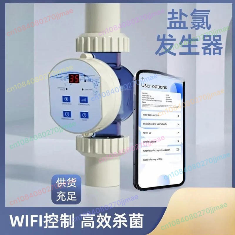 Salt Water Pool Chlorinator - Newest Electrolysis Chlorine Generator for Swimming Pool Water Treatment
Salt Water Pool Chlorinator - Newest Electrolysis Chlorine Generator for Swimming Pool Water Treatment