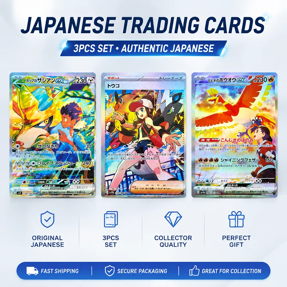 Ptcg Anime Diy Collectible Card Hiker's Zacian Rosa Hiker's Ex Ho-Oh 173/128 Sar Japanese Holo Foil Trading Collectible Cards
Ptcg Anime Diy Collectible Card Hiker's Zacian Rosa Hiker's Ex Ho-Oh 173/128 Sar Japanese Holo Foil Trading Collectible Cards