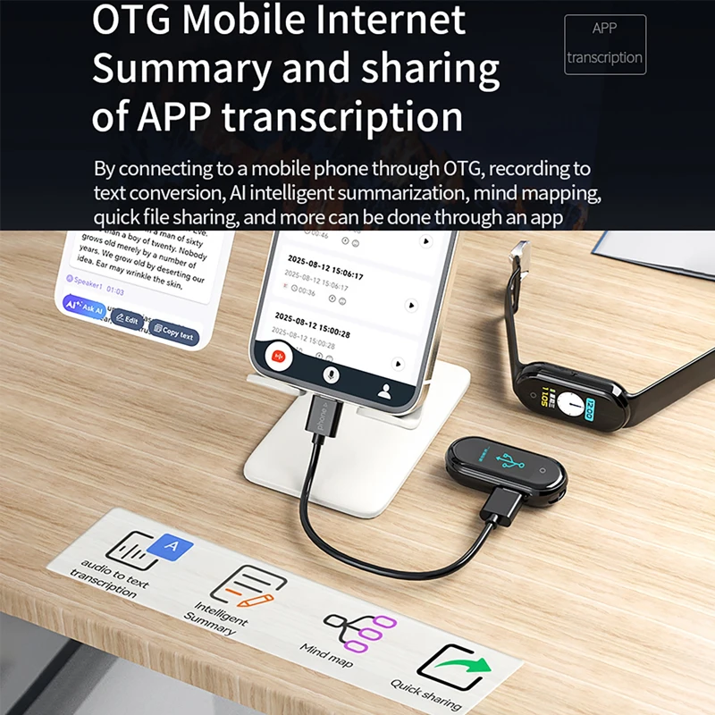 Цифровой диктофон-часы с ИИ: запись голосом, интеллектуальная транскрипция, перевод, запись разговоров, управление через приложение
Цифровой диктофон-часы с ИИ: запись голосом, интеллектуальная транскрипция, перевод, запись разговоров, управление через приложение