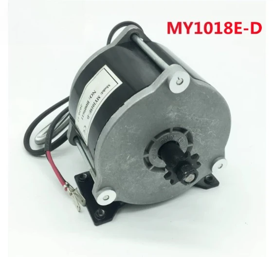 MY1018E-D 36V 500W Brushed DC Motor High Speed Gear Reinforced for Electric Bicycle Motorcycle
MY1018E-D 36V 500W Brushed DC Motor High Speed Gear Reinforced for Electric Bicycle Motorcycle