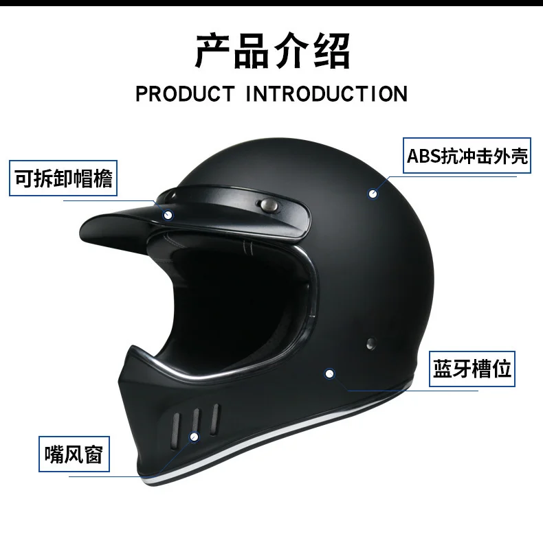 Moto Bike Motorbike Helm DOT Helmet Retro Motorcycle Helmet Moto Helmet Scooter Vintage Half Face Motorbike Crash Moto Helmet
Moto Bike Motorbike Helm DOT Helmet Retro Motorcycle Helmet Moto Helmet Scooter Vintage Half Face Motorbike Crash Moto Helmet