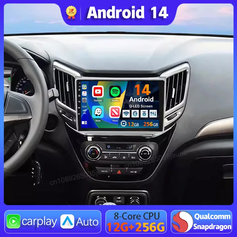 Автомобильное радио Android 14 для Changan CS15 2016 2017 2018 2019 2020 Carplay Auto GPS Мультимедиа 2 Din Головное устройство BT DSP Стерео Видео
Автомобильное радио Android 14 для Changan CS15 2016 2017 2018 2019 2020 Carplay Auto GPS Мультимедиа 2 Din Головное устройство BT DSP Стерео Видео