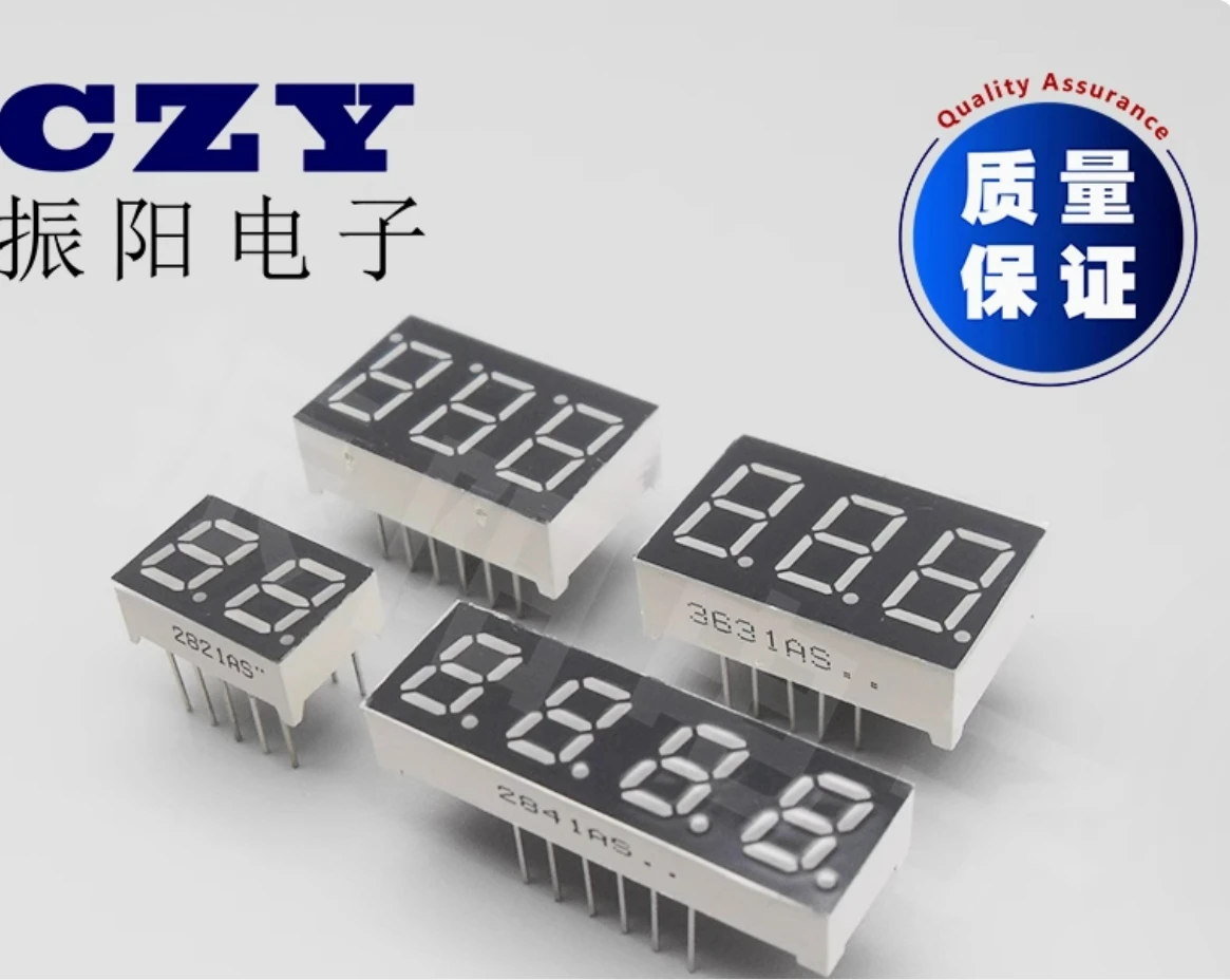 50 шт., цифровая трубка 0,28 дюйма, 1/2/3/4 бит, общий катод/общий анод, красная светодиодная цифровая трубка
50 шт., цифровая трубка 0,28 дюйма, 1/2/3/4 бит, общий катод/общий анод, красная светодиодная цифровая трубка