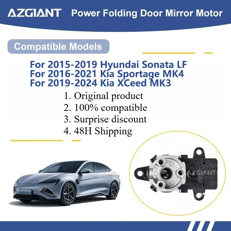 AZGIANT For Hyundai Sonata LF/Kia Sportage MK4/Kia XCeed MK3 Car Wing Mirror Authentic Folding Motor Power Assembly 12V Motor
AZGIANT For Hyundai Sonata LF/Kia Sportage MK4/Kia XCeed MK3 Car Wing Mirror Authentic Folding Motor Power Assembly 12V Motor