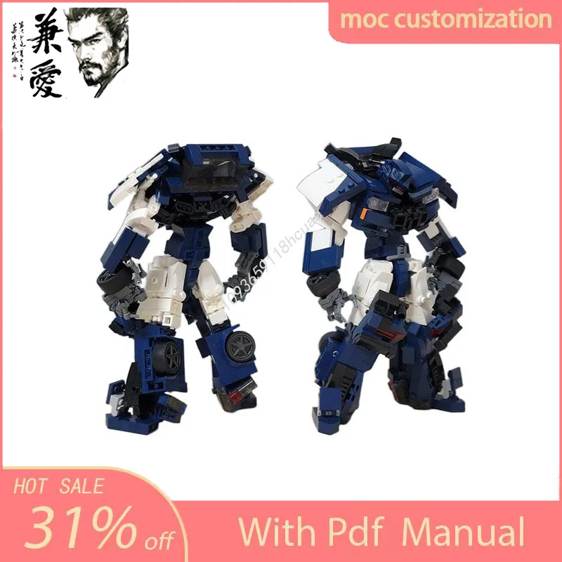 663PCS MOC Custom Modular Transformer Barricade Model Building Block Diy Creative Assembly Educational Bricks Toys Kid Gift
663PCS MOC Custom Modular Transformer Barricade Model Building Block Diy Creative Assembly Educational Bricks Toys Kid Gift