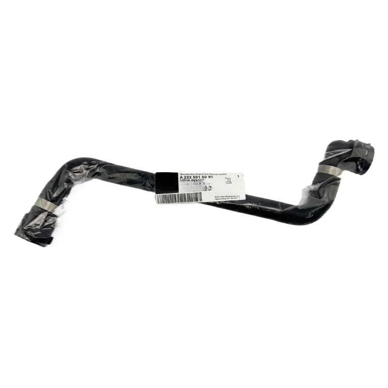 A2225015091 Filling Hose for Benz S 400 D 4MATIC S 300/350/450 S 400 HYBRID
A2225015091 Filling Hose for Benz S 400 D 4MATIC S 300/350/450 S 400 HYBRID