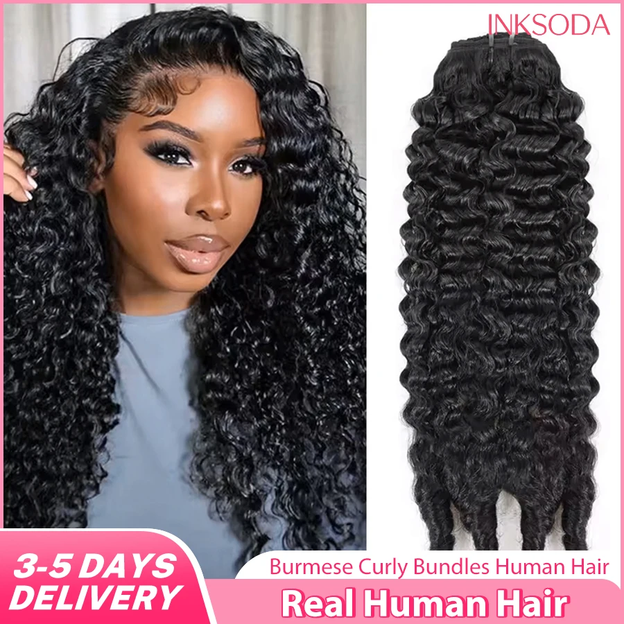 Burmese Curly Hair Bundles Brazil Human Hair Quality Sew In Bundles Raw Hair Bundles Double Drawn Brazilian Remy Hair Extensions
Burmese Curly Hair Bundles Brazil Human Hair Quality Sew In Bundles Raw Hair Bundles Double Drawn Brazilian Remy Hair Extensions