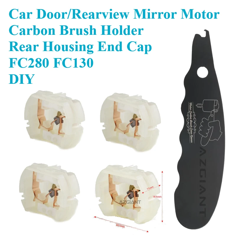 Carbon Brush Holder Power Rear Housing End Cap Motor Back Cover Car Door Lock Rearview Mirror Fold DIY Disassembly Tool 4-100pcs
Carbon Brush Holder Power Rear Housing End Cap Motor Back Cover Car Door Lock Rearview Mirror Fold DIY Disassembly Tool 4-100pcs