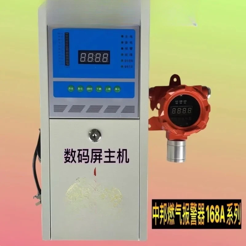 Shenzhen Zhongbang ZONB-168A Combustible Gas Detection Reminder for Gas, Liquefied Gas, and Natural Gas
Shenzhen Zhongbang ZONB-168A Combustible Gas Detection Reminder for Gas, Liquefied Gas, and Natural Gas