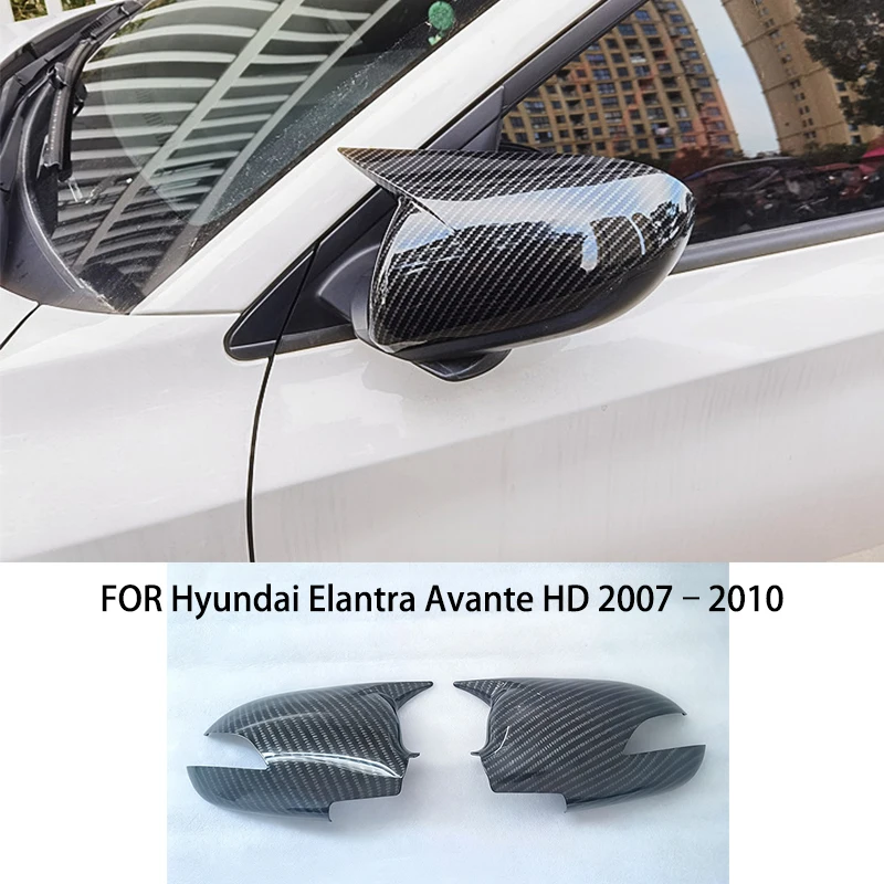 Автомобильные аксессуары, подходят для Hyundai Elantra Avante HD 2007-2019, черный, углеродное волокно, ABS, боковая накладка на зеркало заднего вида
Автомобильные аксессуары, подходят для Hyundai Elantra Avante HD 2007-2019, черный, углеродное волокно, ABS, боковая накладка на зеркало заднего вида