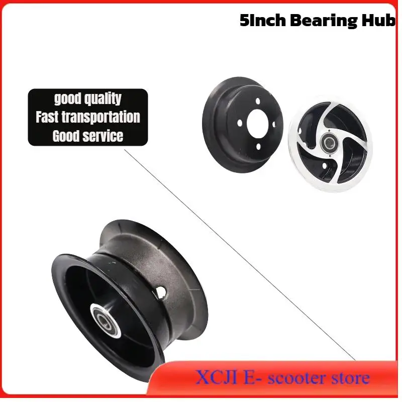 5-дюймовые шпоночные диски из сплава с подшипником ступицы колеса — подходят для шин 4,10/3,50-5 и 4,00-5 для квадроциклов, квадроциклов, картинга, мини-пляжного автомобиля, газового скутера
5-дюймовые шпоночные диски из сплава с подшипником ступицы колеса — подходят для шин 4,10/3,50-5 и 4,00-5 для квадроциклов, квадроциклов, картинга, мини-пляжного автомобиля, газового скутера