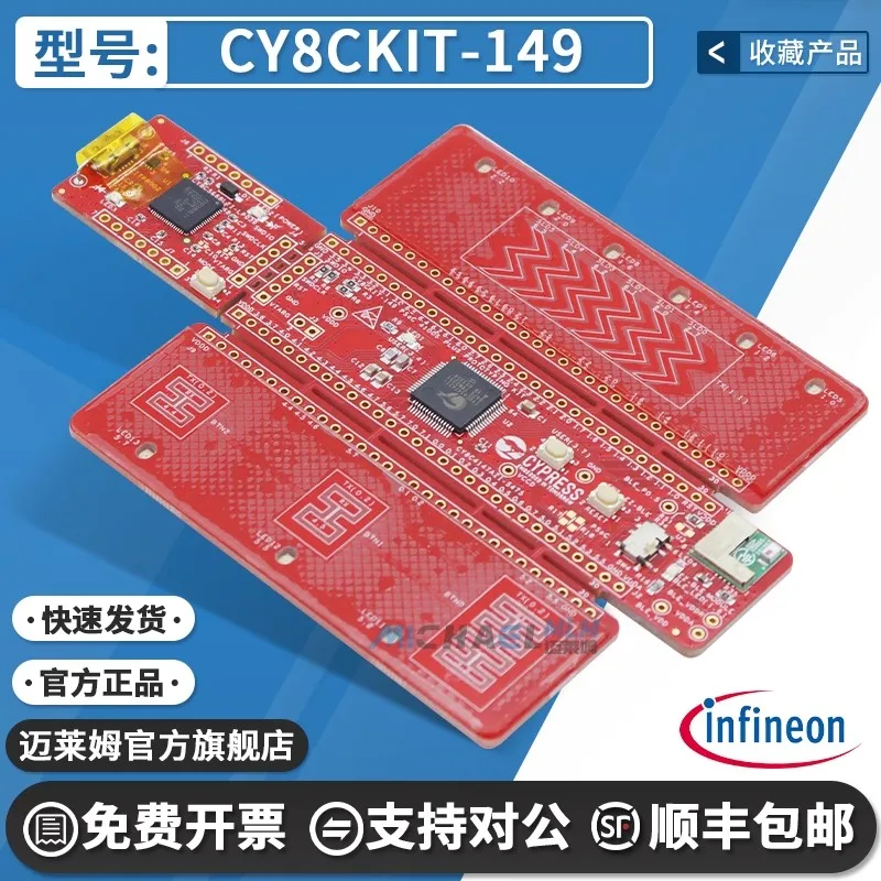 CY8CKIT-149 Плата разработки Cypress PSoC 4100S Plus CY8C4147AZI-S475
CY8CKIT-149 Плата разработки Cypress PSoC 4100S Plus CY8C4147AZI-S475