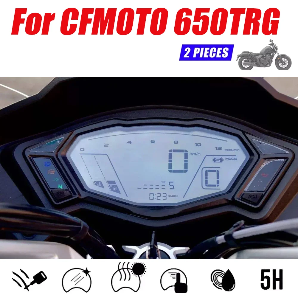 For CFMOTO 650TRG CF 650 TRG Motorcycle Scratch Cluster Screen Dashboard Protection Instrument Film Protective
For CFMOTO 650TRG CF 650 TRG Motorcycle Scratch Cluster Screen Dashboard Protection Instrument Film Protective