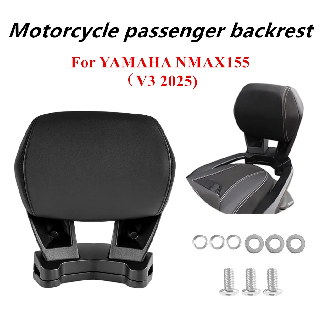 Motorcycles Backrest Rear Passenger Seat Backrest PU Waterproof Cushion For YAMAHA NMAX155 V3 nmax 155 2025 New Accessories
Motorcycles Backrest Rear Passenger Seat Backrest PU Waterproof Cushion For YAMAHA NMAX155 V3 nmax 155 2025 New Accessories