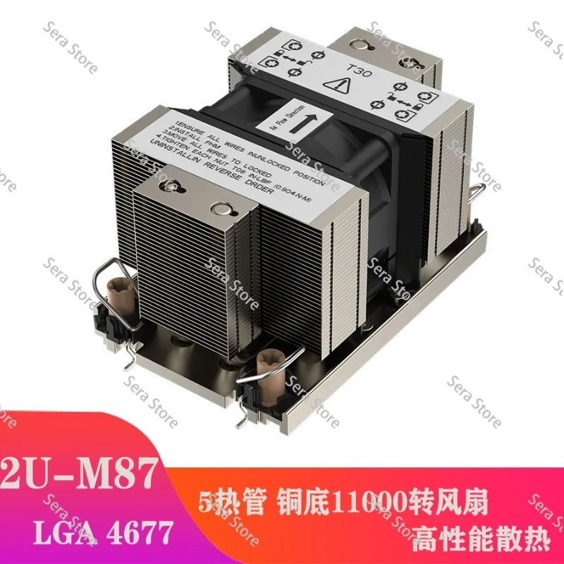 Platform CPU Cooler 11k RPM High-Speed Fan 2U6 Heat Pipe
Platform CPU Cooler 11k RPM High-Speed Fan 2U6 Heat Pipe