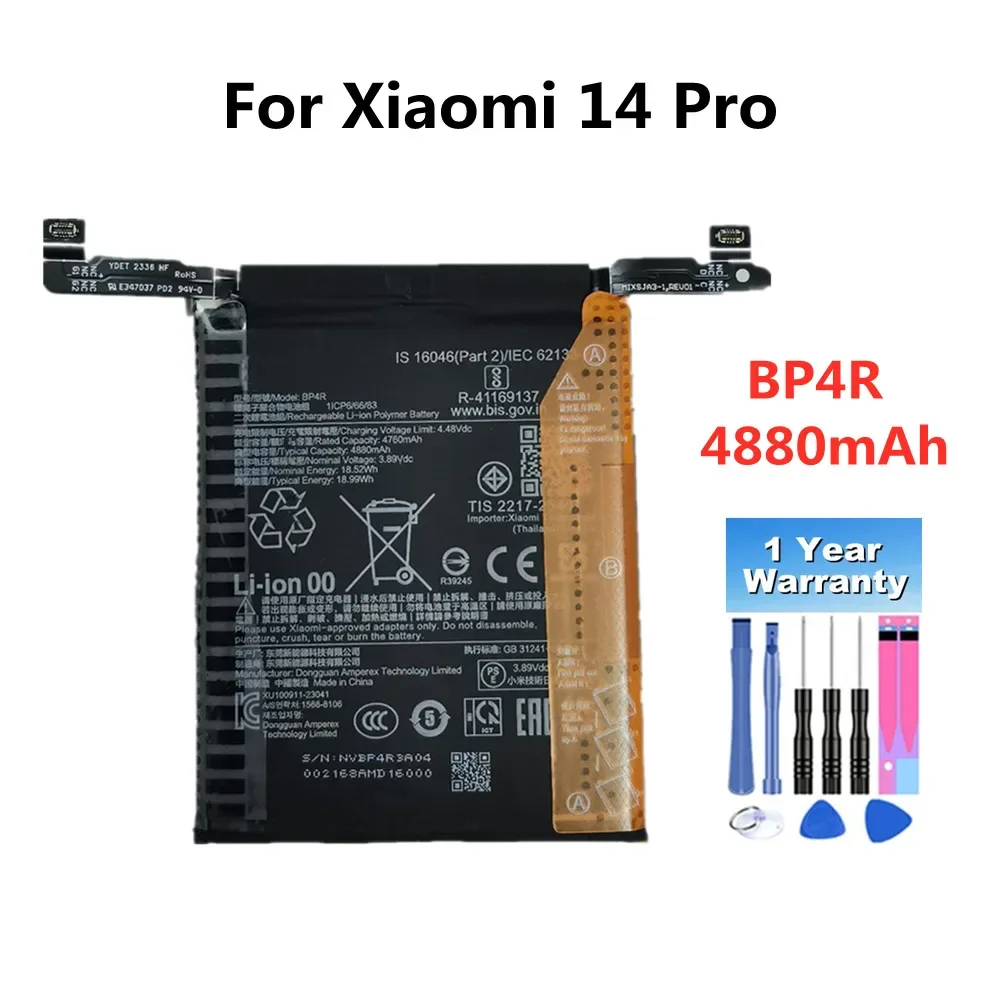 Аккумулятор BP4R емкостью 4880 мАч для телефона Xiaomi 14 Pro Mi 14pro + бесплатные инструменты
Аккумулятор BP4R емкостью 4880 мАч для телефона Xiaomi 14 Pro Mi 14pro + бесплатные инструменты