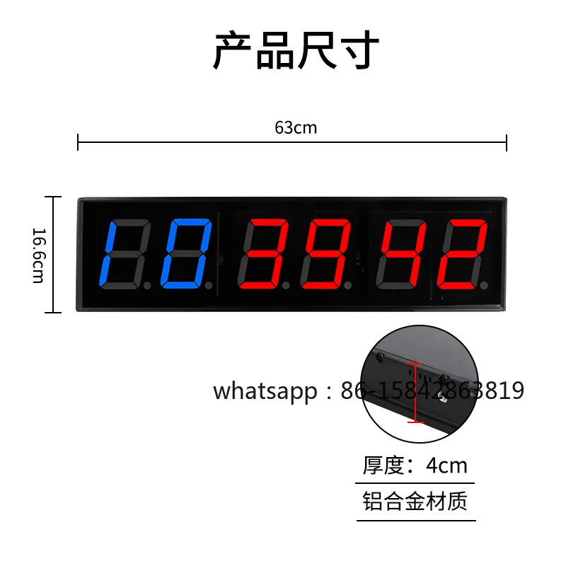 4 Inch Cross Border Basketball Game Classroom Timer Office Digital Wall Clock Gym Training Multi-Purpose Timer
4 Inch Cross Border Basketball Game Classroom Timer Office Digital Wall Clock Gym Training Multi-Purpose Timer