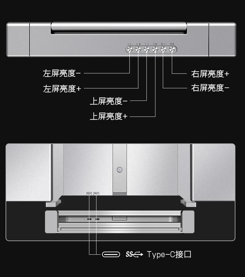 14-Inch three-screen portable monitor first-line three-screen notebook office expansion screen
14-Inch three-screen portable monitor first-line three-screen notebook office expansion screen
