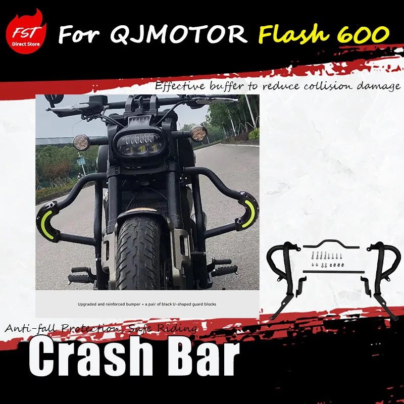 For QJMOTOR Flash 600 Special Modified AntiDrop Guardrail Bumper Protection Bar Accessories for Motorcycle Safety And Protection
For QJMOTOR Flash 600 Special Modified AntiDrop Guardrail Bumper Protection Bar Accessories for Motorcycle Safety And Protection