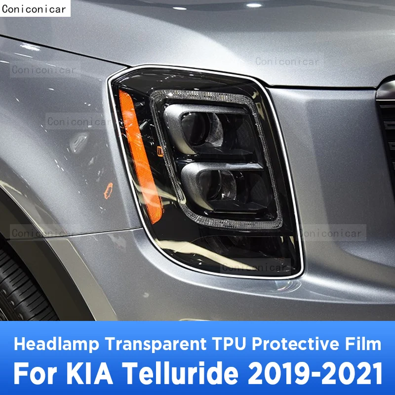 For KIA TELLURIDE 2019-2021 Car Exterior Headlight Anti-scratch Front Lamp Transparent TPU Protective Film Sticker Accessories
For KIA TELLURIDE 2019-2021 Car Exterior Headlight Anti-scratch Front Lamp Transparent TPU Protective Film Sticker Accessories