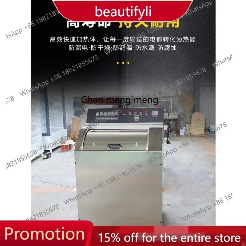 Q181 Automatic shoe washing machine Stainless steel household shoe washing machine for commercial dry cleaners
Q181 Automatic shoe washing machine Stainless steel household shoe washing machine for commercial dry cleaners