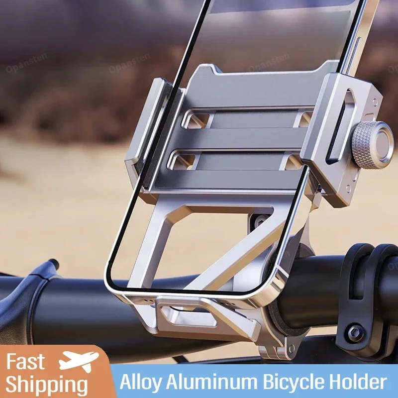 Alloy Aluminum Bicycle Phone Holder Motorcycle Cellphone Stand Smart Mobile Phone Bike Bracket Telephone Support Accessories
Alloy Aluminum Bicycle Phone Holder Motorcycle Cellphone Stand Smart Mobile Phone Bike Bracket Telephone Support Accessories