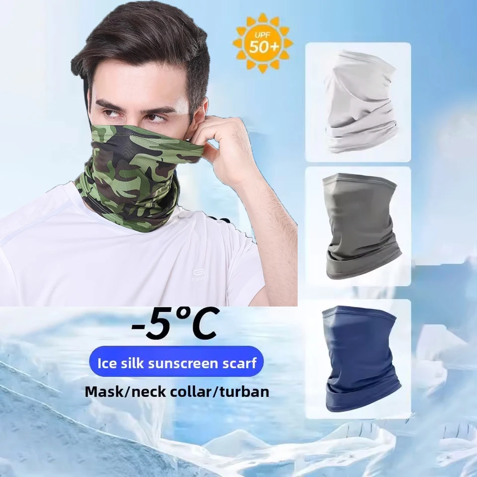 Outdoor UV protection Ice Silk Face Cover Neck Tube Morcycle Bike Riding Scarf Breathable Motorcycles Offroad Gaiter Camo Army
Outdoor UV protection Ice Silk Face Cover Neck Tube Morcycle Bike Riding Scarf Breathable Motorcycles Offroad Gaiter Camo Army