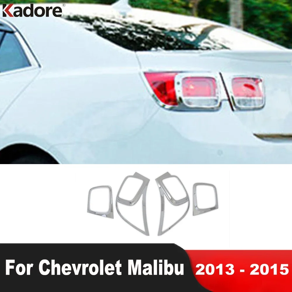 Задняя задняя крышка фонаря для Chevrolet Malibu 2013, 2014, 2015, хромированная задняя фара, задняя фара, рамка, аксессуары
Задняя задняя крышка фонаря для Chevrolet Malibu 2013, 2014, 2015, хромированная задняя фара, задняя фара, рамка, аксессуары