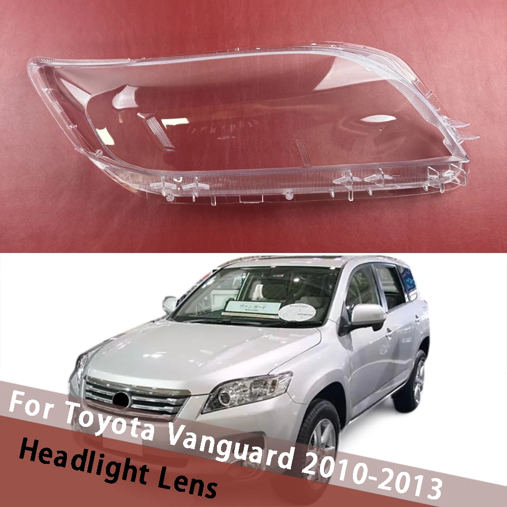 For Toyota Vanguard 2010-2013 Front Headlight Cover Transparent Shade Lamp Headlamp Shell Plexiglass Replace Original Lampshade 
For Toyota Vanguard 2010-2013 Front Headlight Cover Transparent Shade Lamp Headlamp Shell Plexiglass Replace Original Lampshade