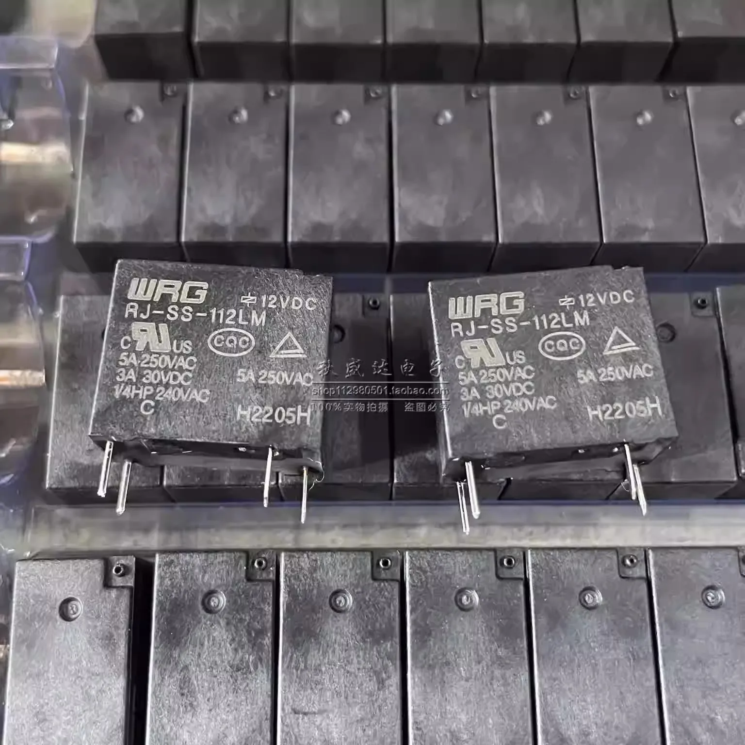 (10pcs) RJ-SS-112LM original Wangrong relay 4-pin 5A set normally open 12VDC high sensitivity
(10pcs) RJ-SS-112LM original Wangrong relay 4-pin 5A set normally open 12VDC high sensitivity