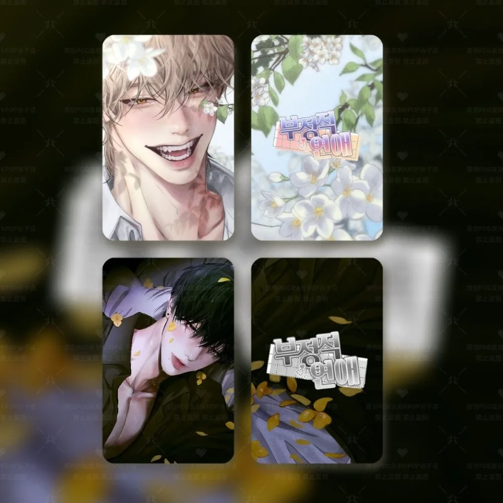 Bu Jeong Jeok Yeon Ae Anime Small Card 3inch Woon Jae-min Bl Photo Cards Song Tae-yoon Stationery Kids Friends Gift for Fans Diy
Bu Jeong Jeok Yeon Ae Anime Small Card 3inch Woon Jae-min Bl Photo Cards Song Tae-yoon Stationery Kids Friends Gift for Fans Diy