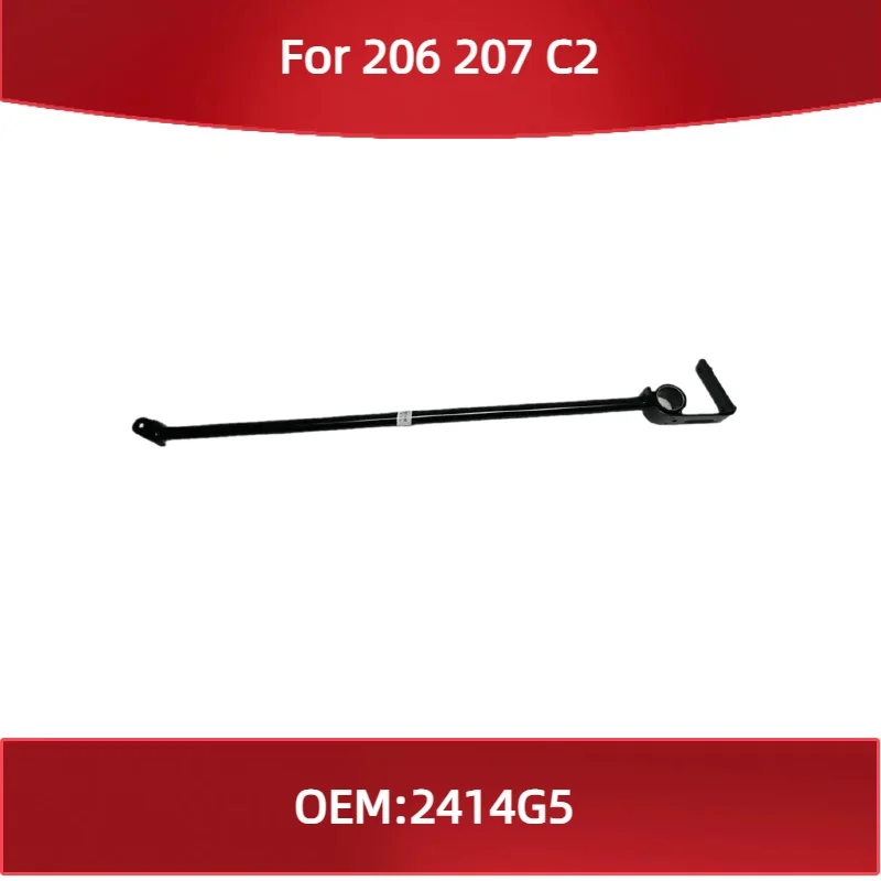 2414G5 For Peugeot 206 207 for Citroen C2 Gear lever connecting rod Shift lever
2414G5 For Peugeot 206 207 for Citroen C2 Gear lever connecting rod Shift lever