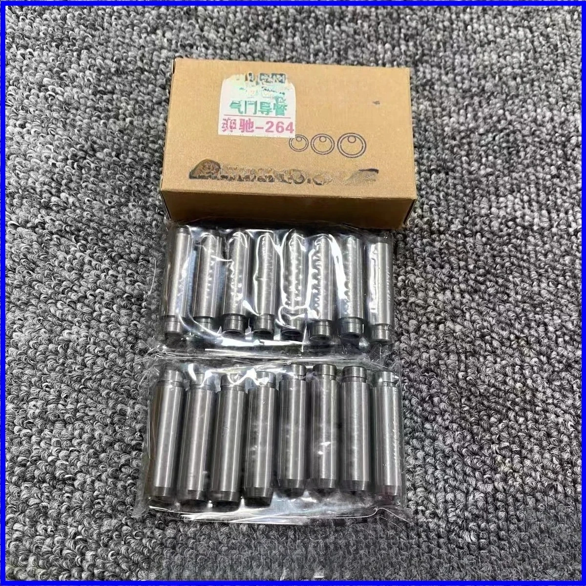 High quality copper 16pcs Engine valve guide For Mercedes 260 264 270 274 Engine valve guide High quality steel
High quality copper 16pcs Engine valve guide For Mercedes 260 264 270 274 Engine valve guide High quality steel