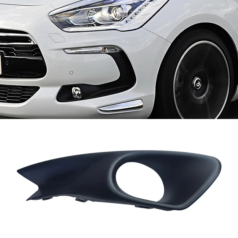 9805007280 For Citroen DS5 Front Bumper Lampshade Fog Light Frame Daytime Running Light Frame Front Bumper Grille Accessories
9805007280 For Citroen DS5 Front Bumper Lampshade Fog Light Frame Daytime Running Light Frame Front Bumper Grille Accessories