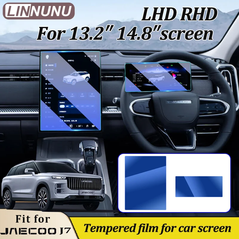 LINNUNU 14.8'' For jaecoo j7 phev car accessories 2025 Automotive screen tempered film protect HD chery explore 2024 Interior
LINNUNU 14.8'' For jaecoo j7 phev car accessories 2025 Automotive screen tempered film protect HD chery explore 2024 Interior
